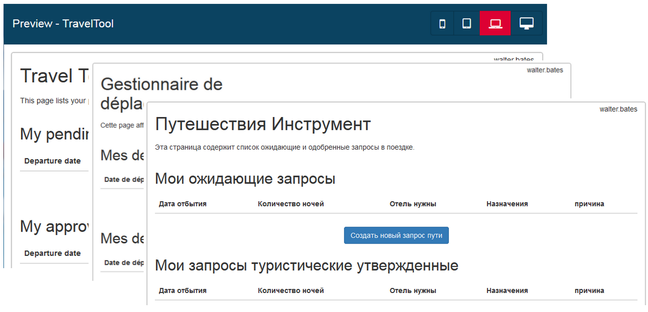 Multi-language page previews